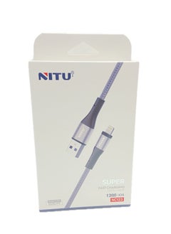 NITU SUPER FAST   CHARGING LIGHNING CABLE NC123 1200MM - pzsku/Z9915F4FF5F1D9380878AZ/45/_/1719041429/c1557fb3-4a81-40b6-9cd5-d2b7dd532df9