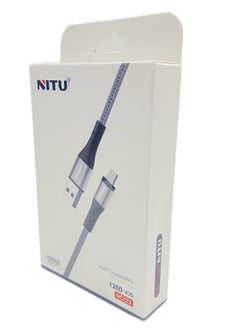 NITU SUPER FAST   CHARGING LIGHNING CABLE NC123 1200MM - pzsku/Z9915F4FF5F1D9380878AZ/45/_/1719042150/09a9293b-d59b-47ec-bbd1-a68e6f0cec60