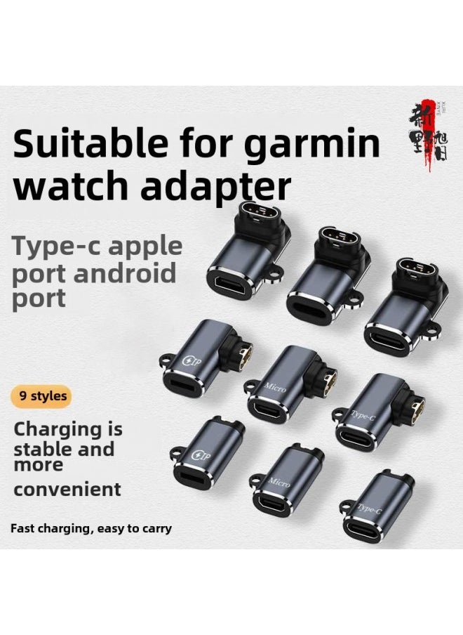 Applicable To Jiaming Watch Charger Adapter GARMIN 245M/255M/265/165 Converter Connector-color:Three-dimensional Curved Model-Model Specifications:Old Android Micro USB Female Port