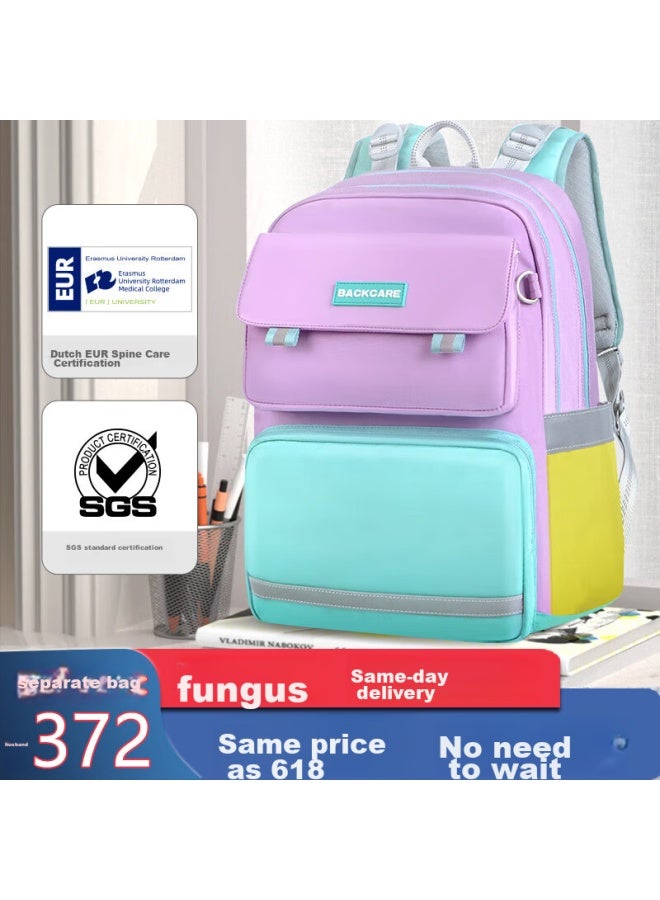 Back Care Elementary School Backpack For Boys Grades 1-6, Children's Weight-reducing Spine-protecting Magic Prince Backpack/b25-161c - Image 1