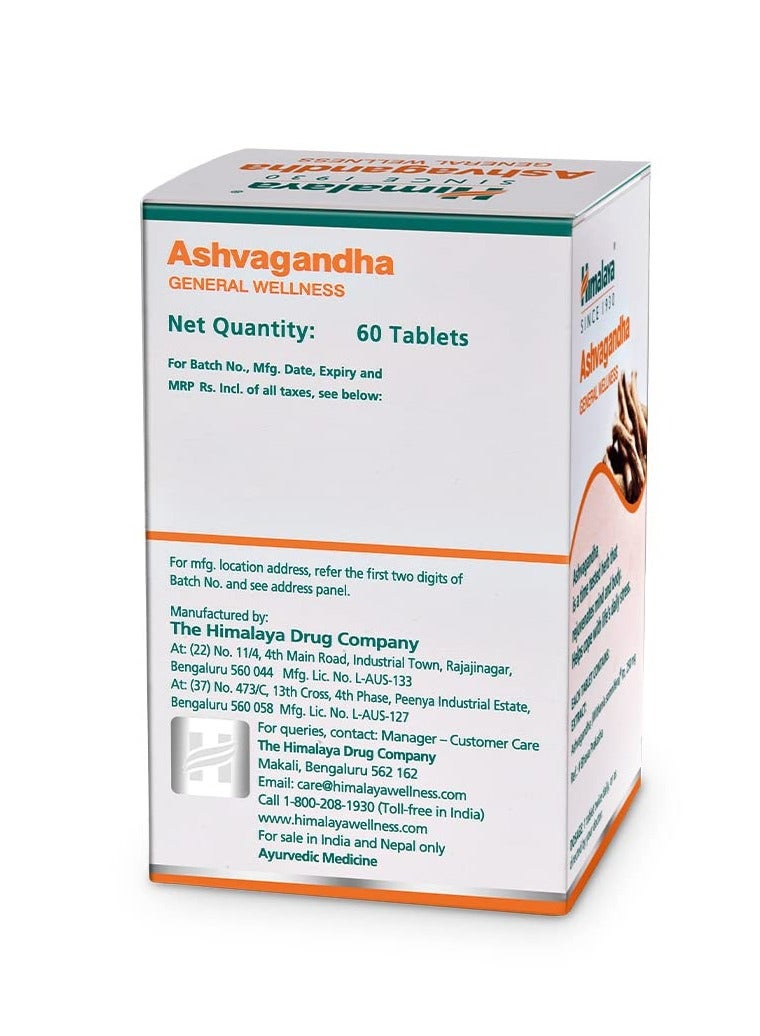 Himalaya Ashvagandha General Wellness Tablets | Stress Relief | Rejuvenates Mind & Body - 60 Tablets - Image 2
