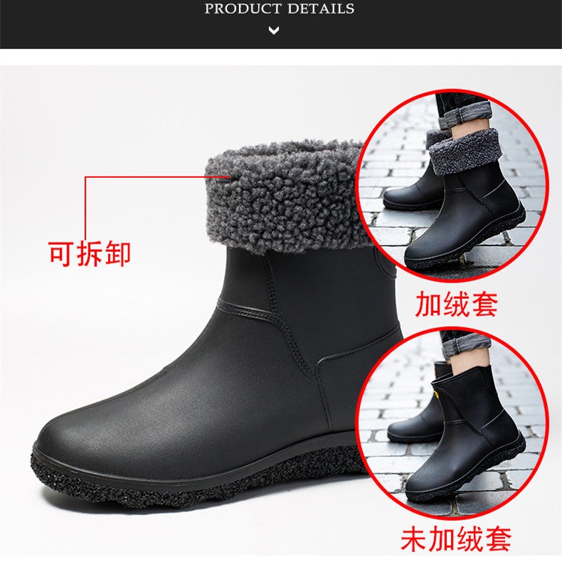 Mens Mid-Calf Rain Boots Non-Slip Durable Lined Work Black velvet 