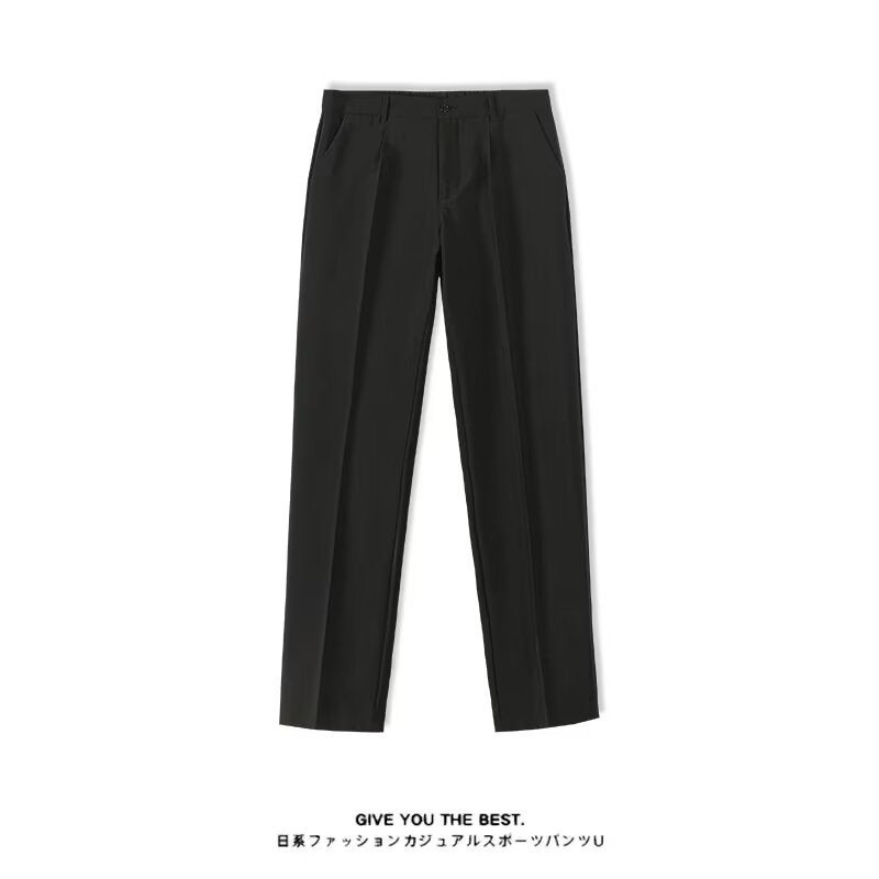 Suit Trousers Mens Slim-Fit Straight Anti-Wrinkle Ironing-Free Business Casual Pants High-Grade Dipping Black Cropped Trousers Dark gray - Image 2