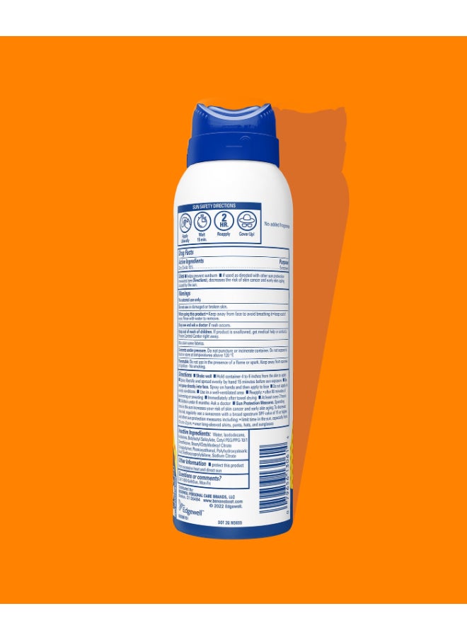 بانانا بوت Sun Protection Kid Spray Spf50 None  - Image 3