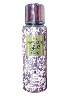 My Favorite Soft Touch Body Mist For Women - 250 ML - pzsku/Z9916C15FA8B6ED9718C1Z/45/_/1740923543/dcfa1e8e-d641-4cd8-9425-61d267052aec