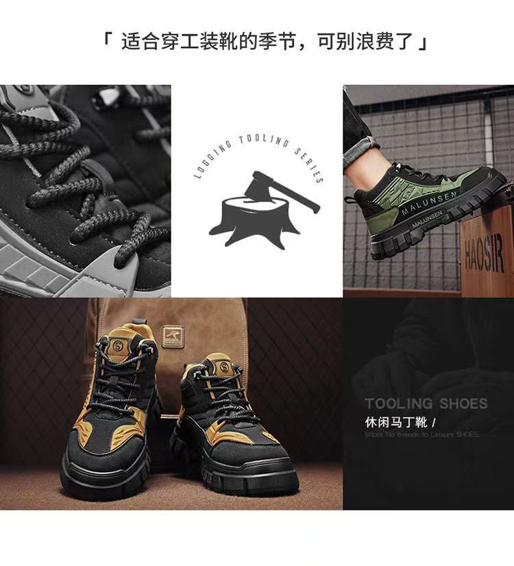 Unisex Casual Sneaker Shoes - Image 2