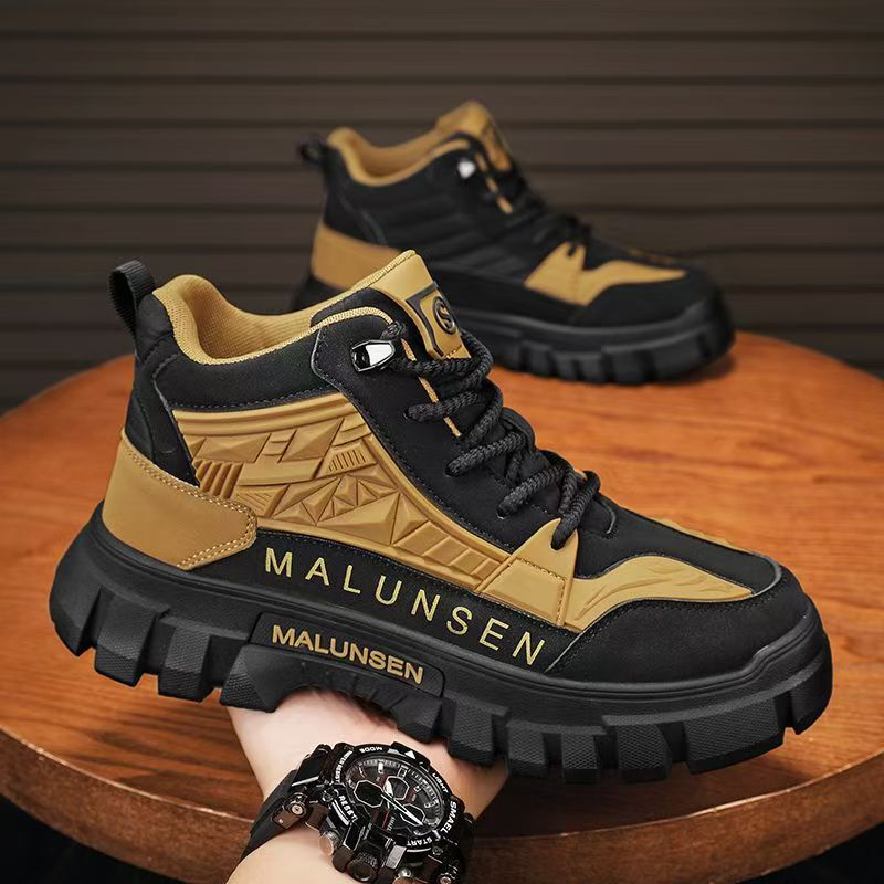 Unisex Casual Sneaker Shoes - Image 1
