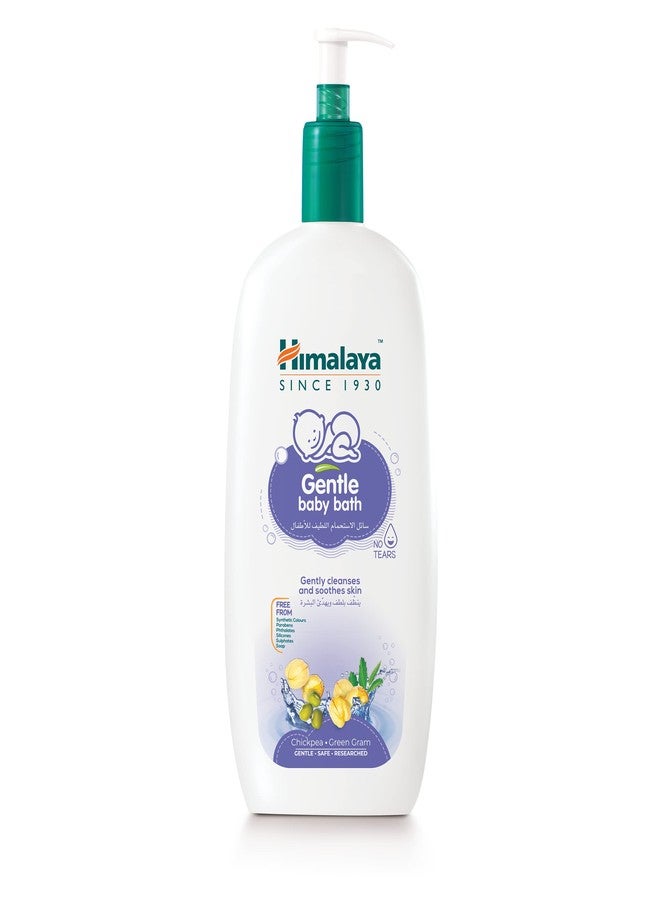 Himalaya Gentle Baby Wash (400ml) & Himalaya Nourishing Body Lotion, 400ml - Image 1