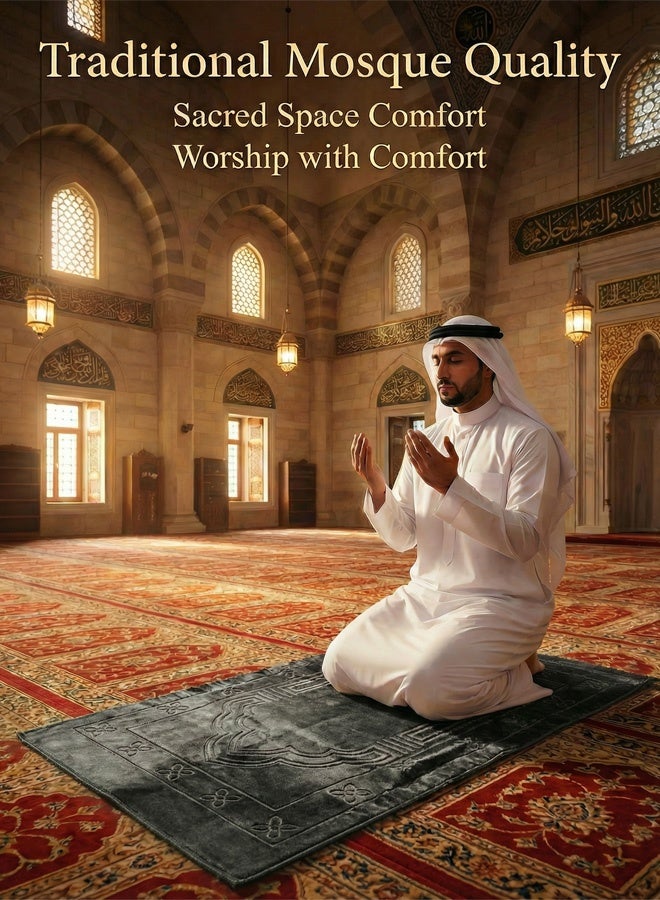 【عرض رمضان الخاص】سجادة صلاة مسلمة من المخمل الفاخر، سجادة صلاة ناعمة على طراز المسجد، مصممة خصيصًا لرمضان وعيد الفطر، مناسبة للرجال والنساء على حد سواء. سجادة منزلية مصنوعة لتوفير الراحة للركبتين. - Image 4