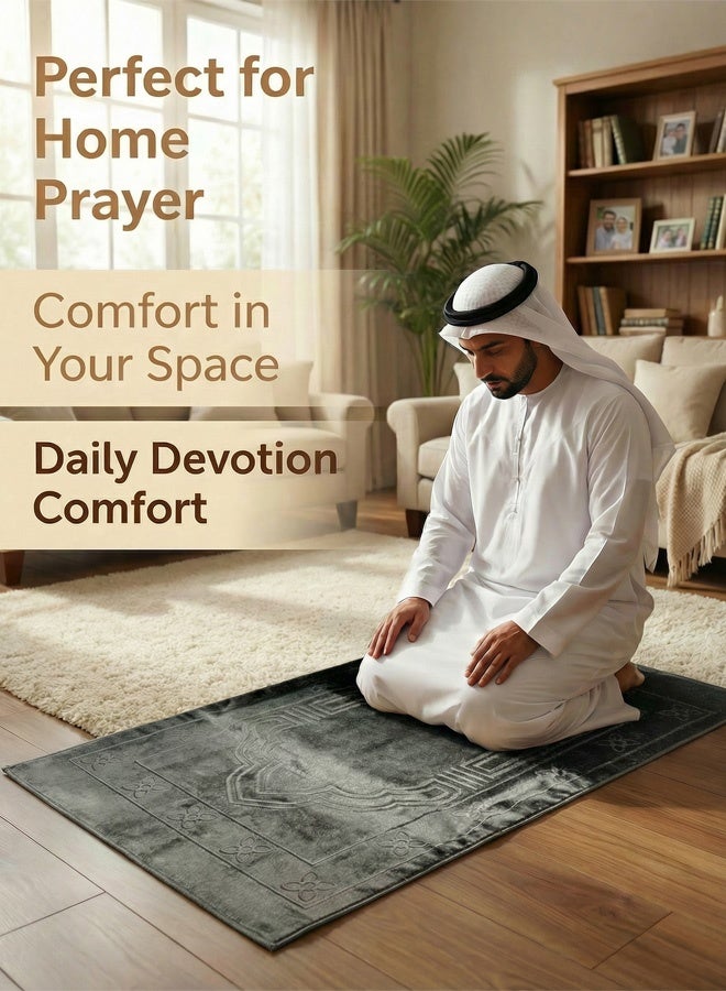 【عرض رمضان الخاص】سجادة صلاة مسلمة من المخمل الفاخر، سجادة صلاة ناعمة على طراز المسجد، مصممة خصيصًا لرمضان وعيد الفطر، مناسبة للرجال والنساء على حد سواء. سجادة منزلية مصنوعة لتوفير الراحة للركبتين. - Image 3