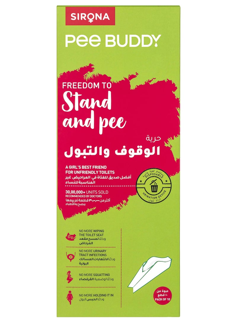 PEE BUDDY FREEDOM TO Stand and pee PACK OF 10