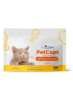 Capsuline Capsuline PetCaps Size 3 Empty Gelatin Capsules for Cats of All Life Stages, Chicken Flavored - 100 Count| Hides Medicine Taste & Scent | Gluten Free, Kosher, Non-GMO Certified | Pure Bovine Pill Caps  - Image 1