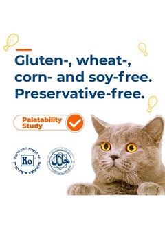 Capsuline Capsuline PetCaps Size 3 Empty Gelatin Capsules for Cats of All Life Stages, Chicken Flavored - 100 Count| Hides Medicine Taste & Scent | Gluten Free, Kosher, Non-GMO Certified | Pure Bovine Pill Caps  - Image 2