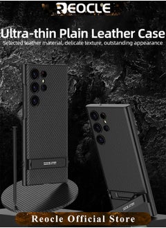 REOCLE Samsung Galaxy S23 Serious Case with Kickstand Ultra-thin Plain Leather Anti-fall Mobile Phone Case for Galaxy S23 Series  - Image 2