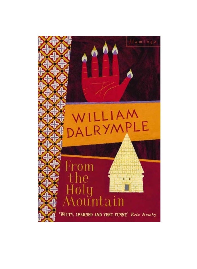 From the Holy Mountain