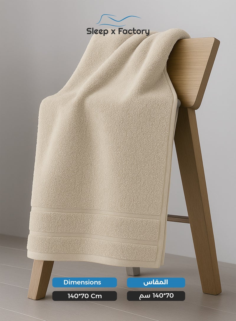 Sleep x Factory Off-White Bath Towel – 100% Cotton, Ultra Soft & Absorbent – 70x140 cm - Image 2