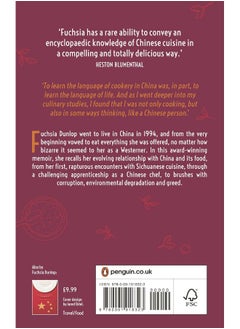 Shark's Fin and Sichuan Pepper: A sweet-sour memoir of eating in China  - Image 2