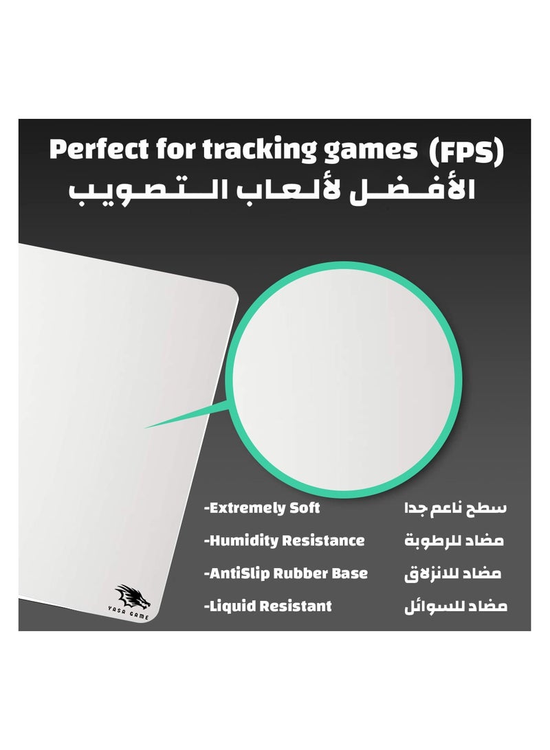 ماوس باد كبير جدا من ياسا مقاس 100*50 سم بتصميم جرافيك جميل جدا مع خاصية منع الانزلاق يكفي للفأرة والكيبورد وحواف مخيطه ومضاد للسوائل باتقان أبيض - Image 3