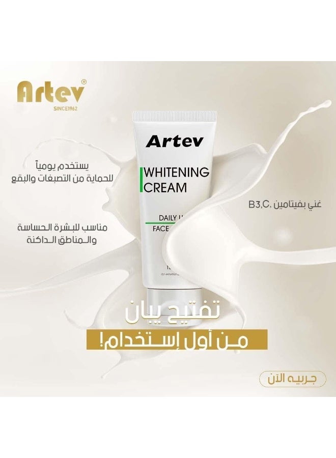 ARTEV Waitening Cream For Face and Body - 100GM - Image 5