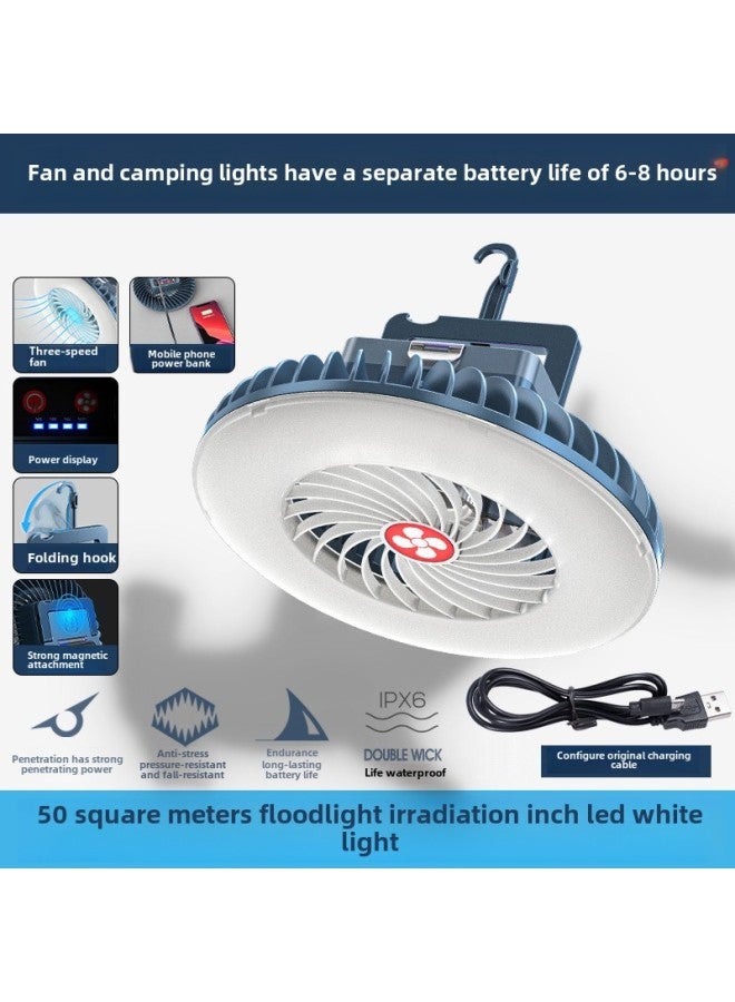 Generic Outdoor Portable Multifunctional Camping Lamp Tent Lamp With Fan Night Market Stall Overseas Manufacturers Wholesale-Color:Tent Light With Fan + Power Bank + Power Display - Image 1
