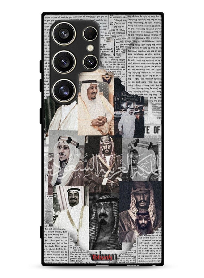 Tolwak Samsung Galaxy S24 Ultra 5G Protective Case Cover Saudi Kings In News Paper - Image 1