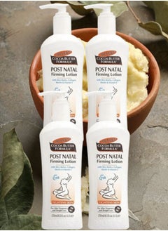 4 Pieces Cocoa Butter Post Natal Firming Lotion 250ml