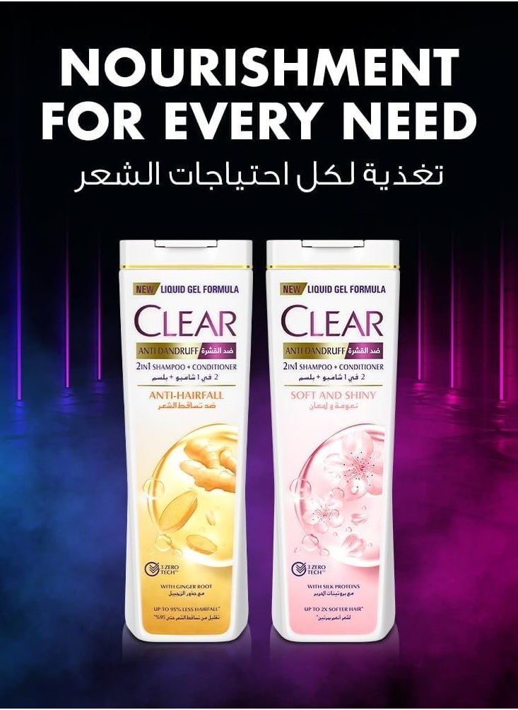 CLEAR 2 In 1 Anti-Dandruff Shampoo And Conditioner 400ml - Image 5