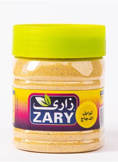 ZARY Chicken Spices 100 gm  - Image 3
