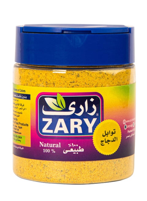 توابل الدجاج 100 جم