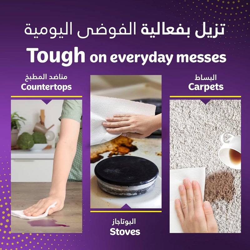 Kleenex كلينكس ماكس باور ميغا رول - 6 عبوة - Image 3