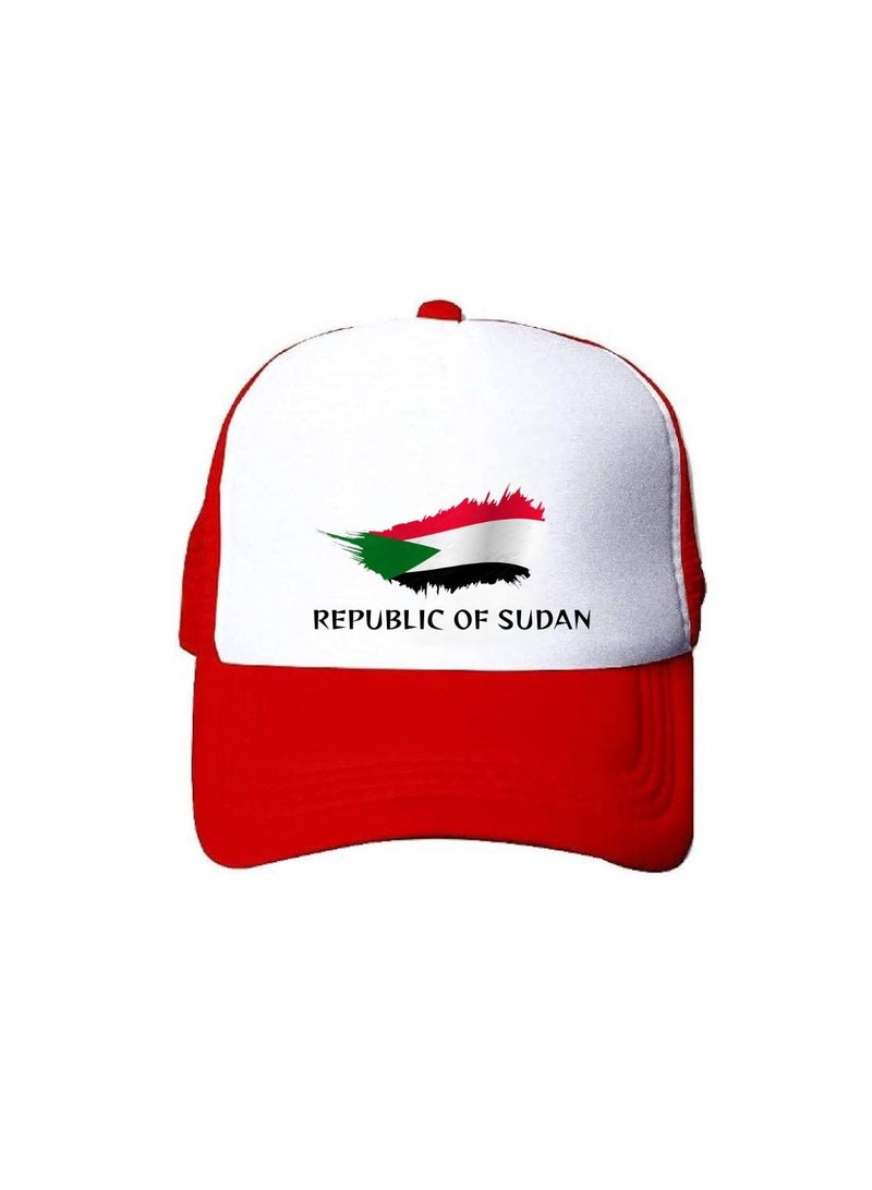 PRINTSHOP4ME Sudan Mesh Cap With Plastic Closure For Men And Women–Perfect For Sports,Outdoor Activities And Casual Wear–Great Gift For Sports Fans And Events - Image 1