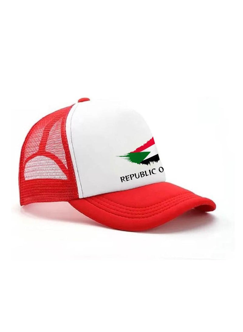 PRINTSHOP4ME Sudan Mesh Cap With Plastic Closure For Men And Women–Perfect For Sports,Outdoor Activities And Casual Wear–Great Gift For Sports Fans And Events - Image 3