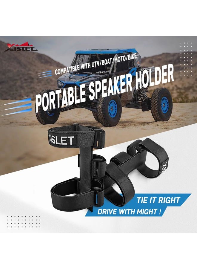 Xislet Portable Speaker Mount for UTV Sound Bar Golf Cart Ebike Scooter Boat Railing Removable Bluetooth Wireless JBL Speaker Holder Strap Fits JBL Charge 5 6 Flip 5 6 Side by Side Accessories - Image 3