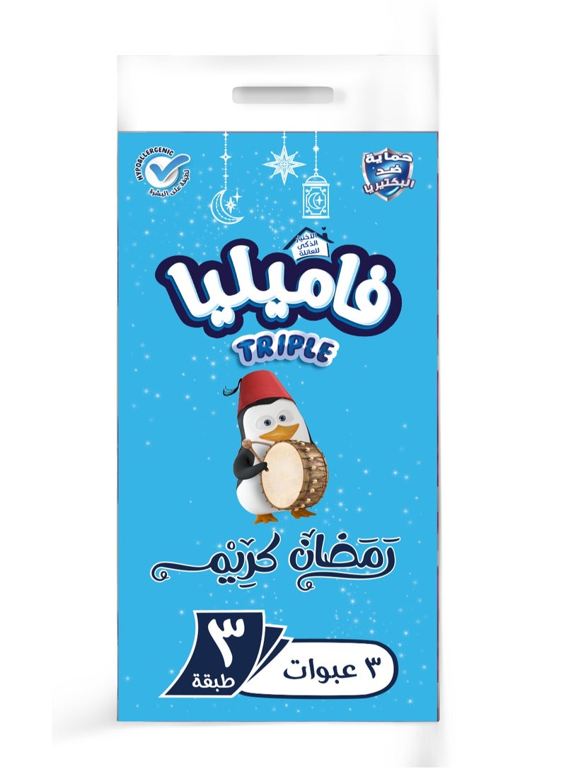 Familia Anti Bacterial Facial Tissues 3 Ply 500 x 3 - Image 1