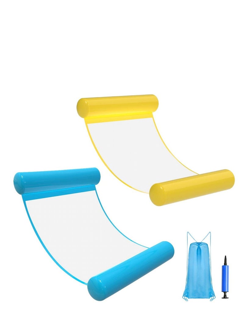 SYOSI - Water Swimming Pool Float Hammock, Pool Float Lounger, Water Hammock Lounger, Swimming Floating Bed Hammock, Comfortable Inflatable Swimming Pools Lounger for Adults Vacation Fun and Rest 2Pcs - Image 1