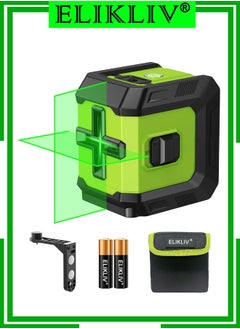 External battery Cross Line Laser Level