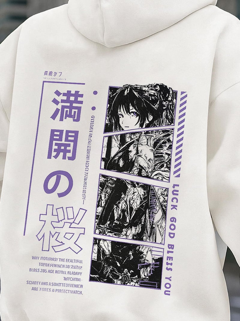 Jump Cuts Mens Japanese Words Printed Hooded Neck Full Sleeve Cream Sweatshirt - Image 4