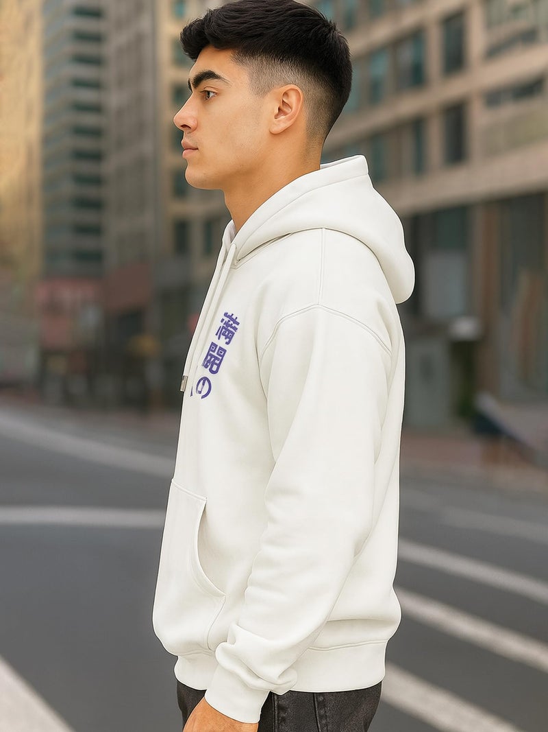 Jump Cuts Mens Japanese Words Printed Hooded Neck Full Sleeve Cream Sweatshirt - Image 3