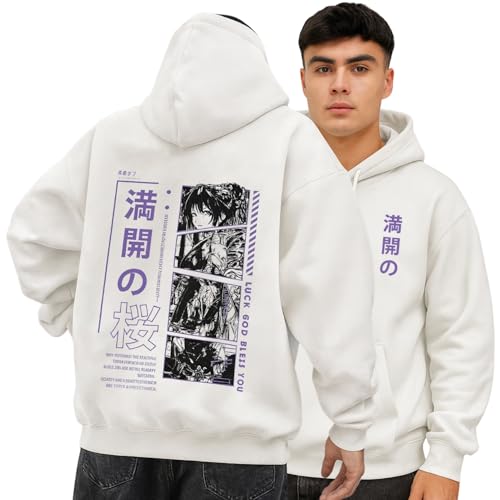 Jump Cuts Mens Japanese Words Printed Hooded Neck Full Sleeve Cream Sweatshirt - Image 1