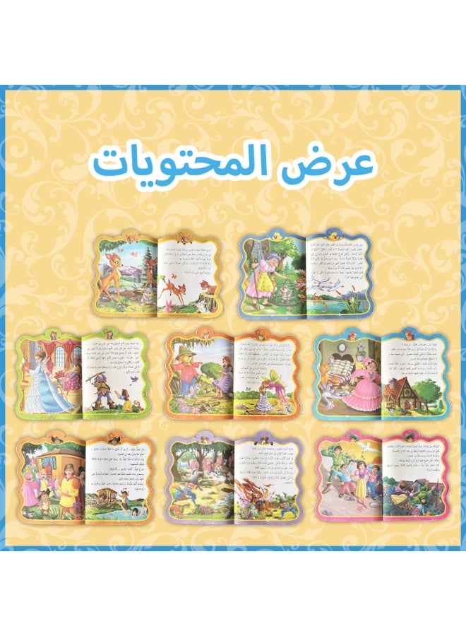 كتاب رسوم متحركة عربي جديد باللغة العربية من نوع EVA، كتاب رسوم متحركة عربي فضائي جديد قابل للحمل والطي، كتاب قصص تعليمي معرفي تعليمي تعليمي تعليمي قرطاسية تعليمية تعليمية، أفضل هدية للأطفال  - Image 3