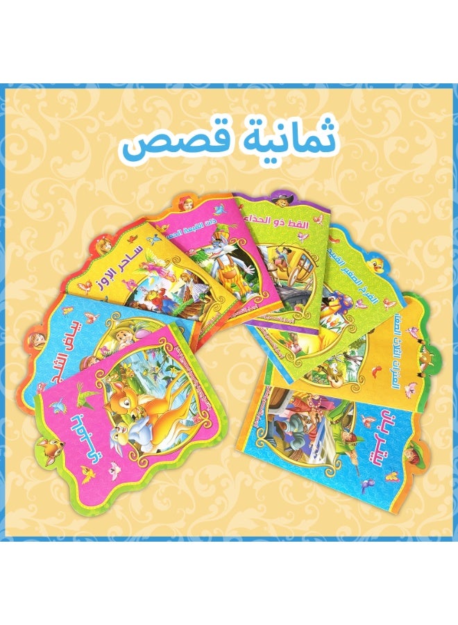 كتاب رسوم متحركة عربي جديد باللغة العربية من نوع EVA، كتاب رسوم متحركة عربي فضائي جديد قابل للحمل والطي، كتاب قصص تعليمي معرفي تعليمي تعليمي تعليمي قرطاسية تعليمية تعليمية، أفضل هدية للأطفال  - Image 5