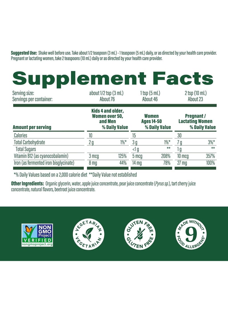 Blood Builder Liquid Iron Once Daily Clinically Shown Increase Iron Levels Without Side Effects Orchard Fruit Flavored With Tart Cherry Apple And Pea - 7.7 FL OZ (230 mL) / 23 SERVINGS	DIETARY SUPPLEMENT