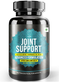 noble nature Joint Support Supplement with Glucosamine Chondroitin Turmeric MSM Boswellia - Supports Bone & Joint Health - 60 Veg Tablets  - Image 1