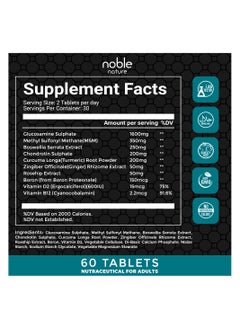 noble nature Joint Support Supplement with Glucosamine Chondroitin Turmeric MSM Boswellia - Supports Bone & Joint Health - 60 Veg Tablets  - Image 2