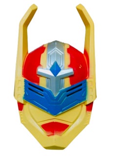 Ultraman Mask for Kids