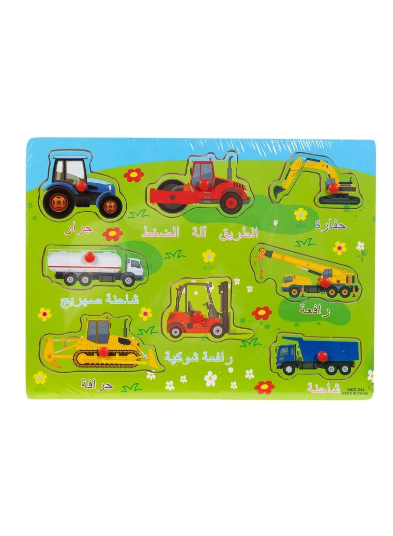 Car learning board for kids to learn names and shapes  - Image 1
