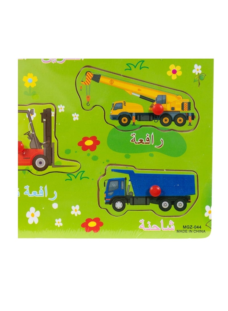 Car learning board for kids to learn names and shapes  - Image 2