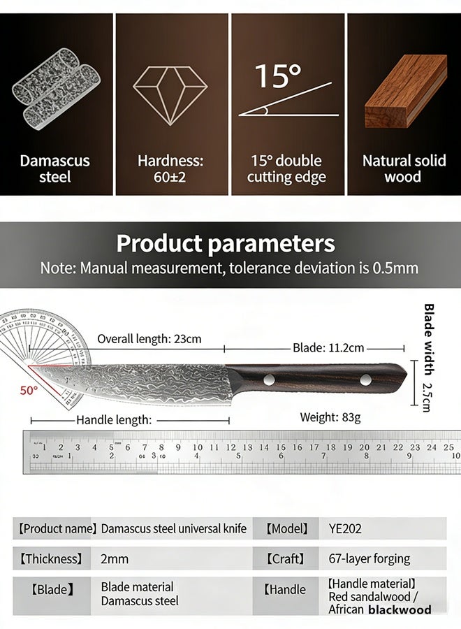 Saiboro Chef Knife Kitchen Knife 5-inch,with Gift Box,Fruit Knife,Damascus Pattern Knife for Home,Camping,MeatCutting,Boning,BBQ - Image 2