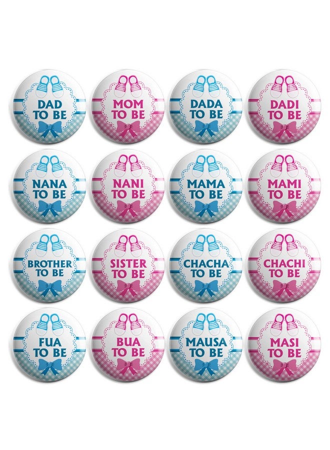 Yey Collection Mom to be, Dad to be, Family Pin Badges | Party Favors, Props and Decoration (Pack of 16 Badges, Round Pin Badges, 58mm) - Image 1