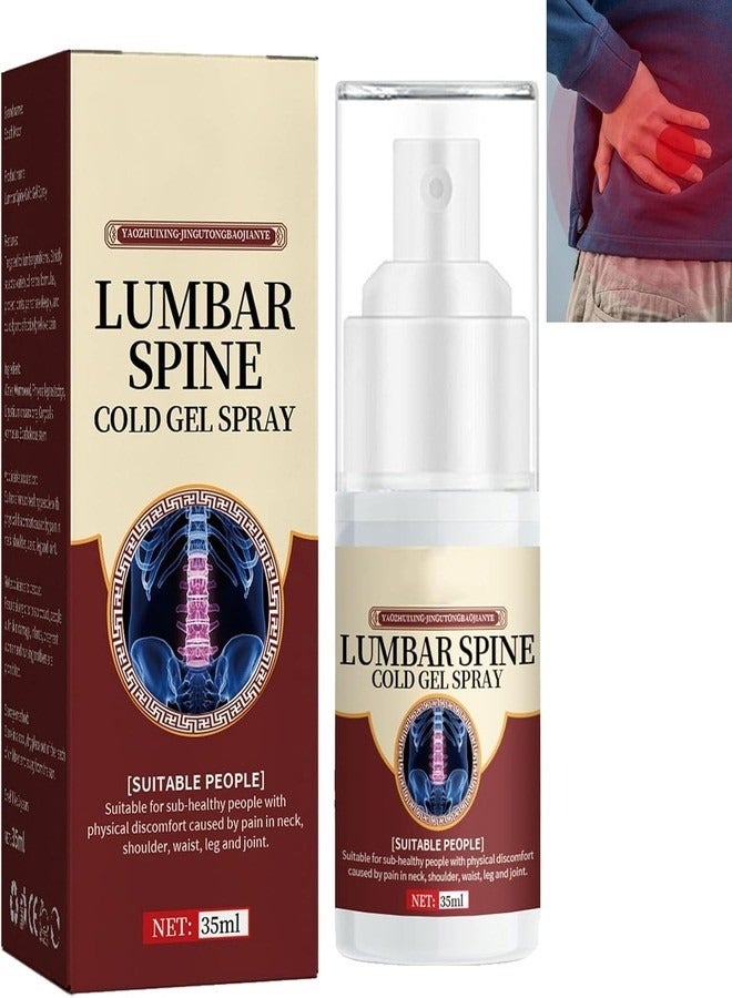 Lumbar Spine Relief Cold Spray,Back Pain Relief Sprays,Sciatica Pain Relief Gel Sprays,Lumbar Pain Relief Herbal Sprays,Cold Compress Lumbar Pain Relief Spray - Image 1